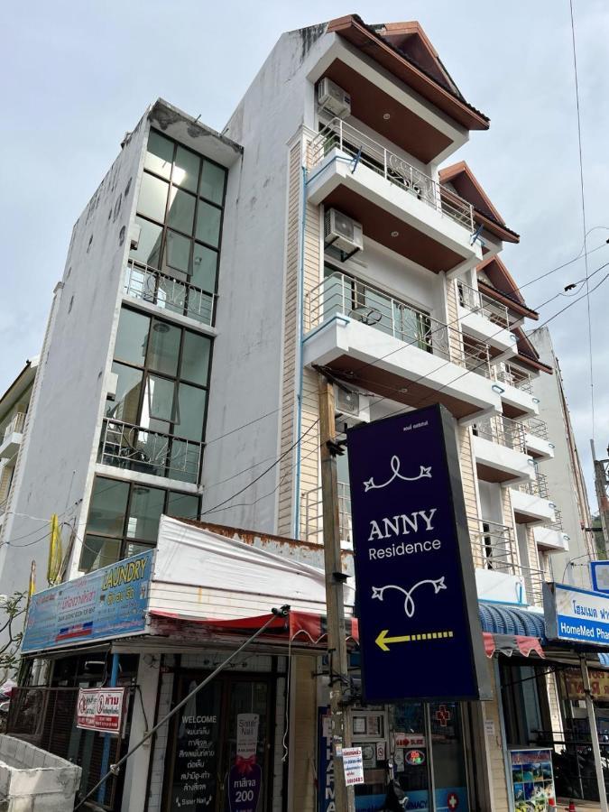 Ainny Residence パトン エクステリア 写真